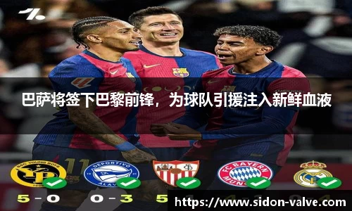 VSport-胜利因您更精彩