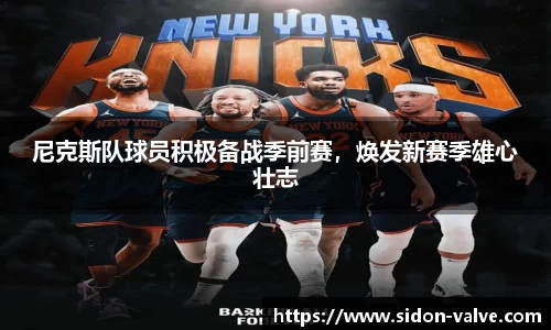 VSport-胜利因您更精彩