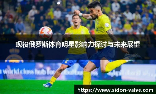 VSport-胜利因您更精彩