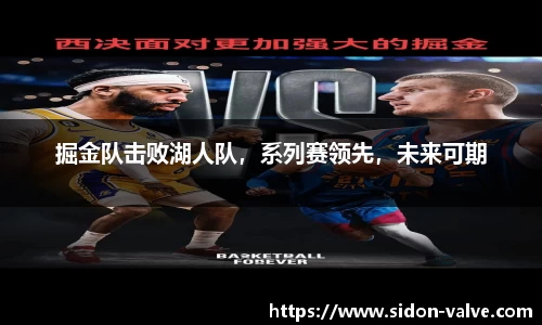 VSport-胜利因您更精彩