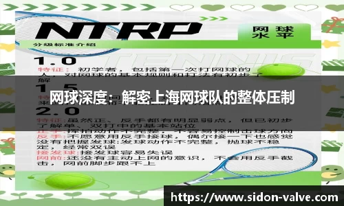 VSport体育