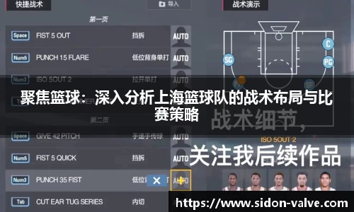 VSport-胜利因您更精彩