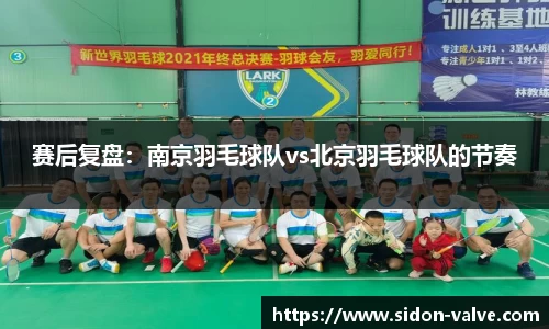VSport-胜利因您更精彩