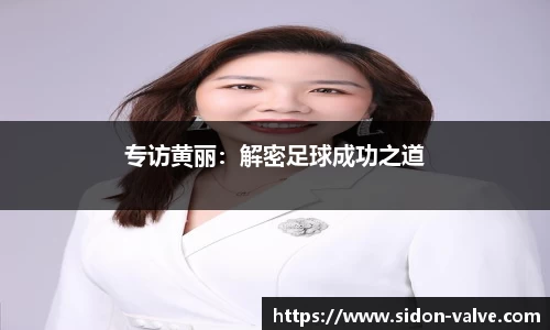 VSport-胜利因您更精彩