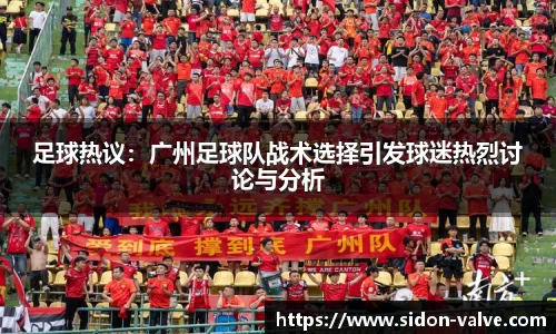 VSport-胜利因您更精彩