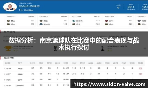 VSport-胜利因您更精彩