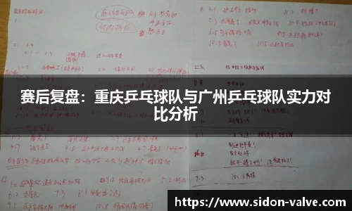 VSport-胜利因您更精彩
