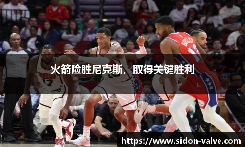 VSport-胜利因您更精彩