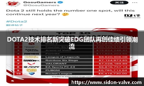 VSport-胜利因您更精彩