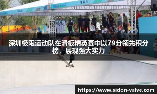VSport-胜利因您更精彩