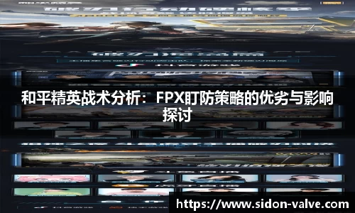 VSport体育