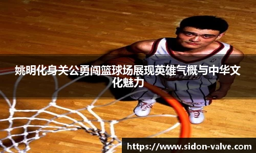 VSport-胜利因您更精彩