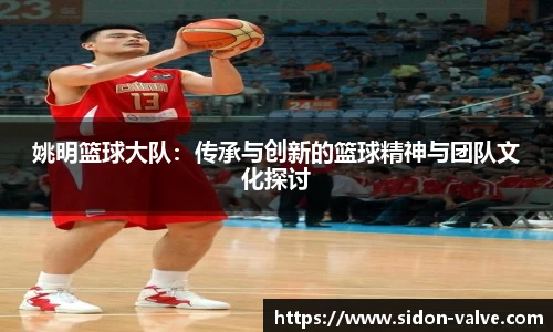 VSport-胜利因您更精彩