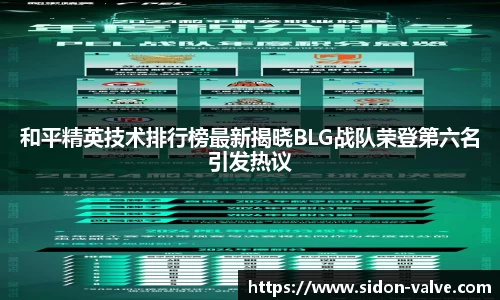 VSport-胜利因您更精彩