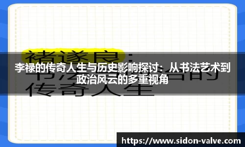 VSport-胜利因您更精彩