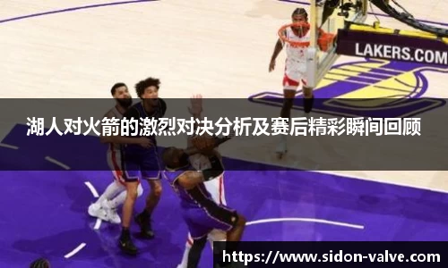 VSport-胜利因您更精彩