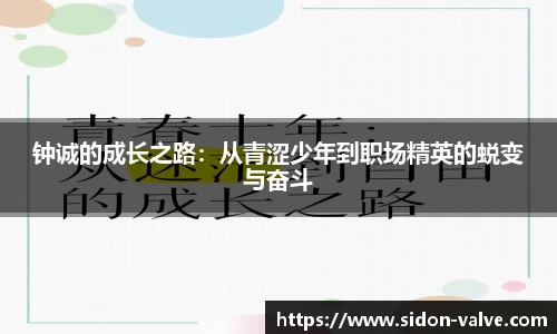 VSport-胜利因您更精彩