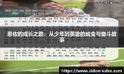 VSport-胜利因您更精彩