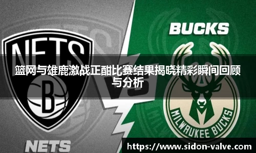 VSport-胜利因您更精彩