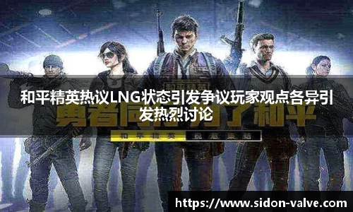VSport-胜利因您更精彩