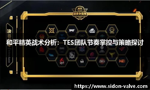 VSport体育