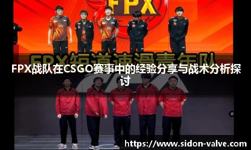 VSport-胜利因您更精彩