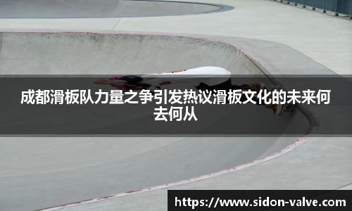 VSport